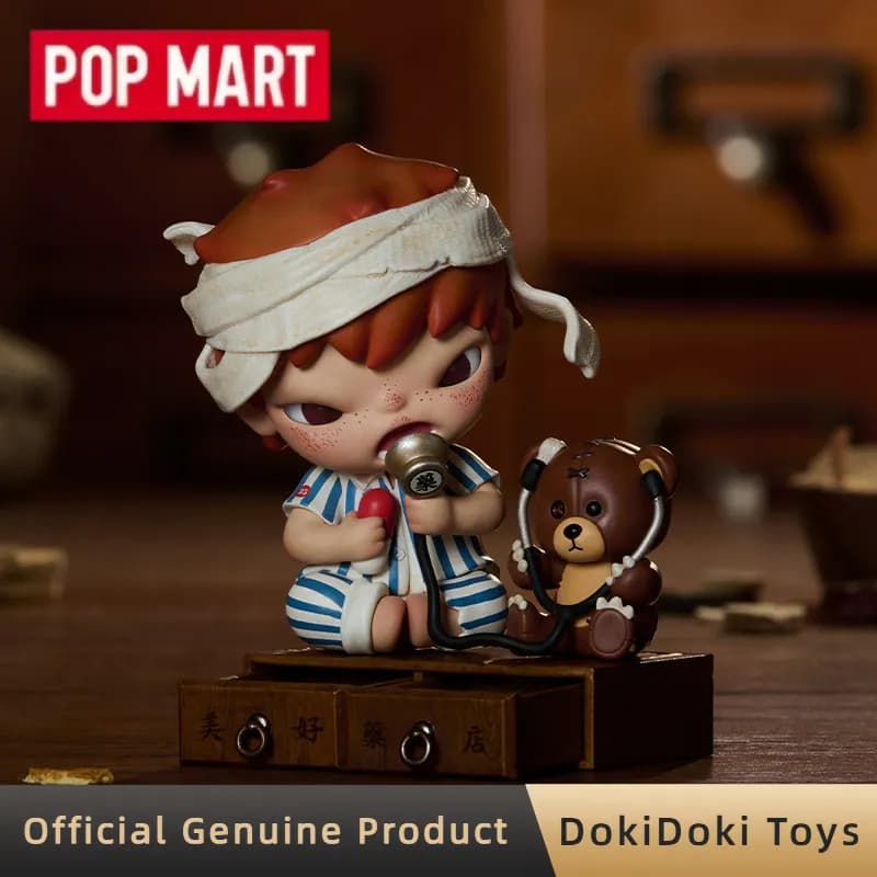 Nuova statuetta POPMART Hirono Beautiful Pharmacy con cartellino da appendere, simpatico personaggio anime, ornamenti, modellini, giocattoli, bambola, regalo blind box Hirono