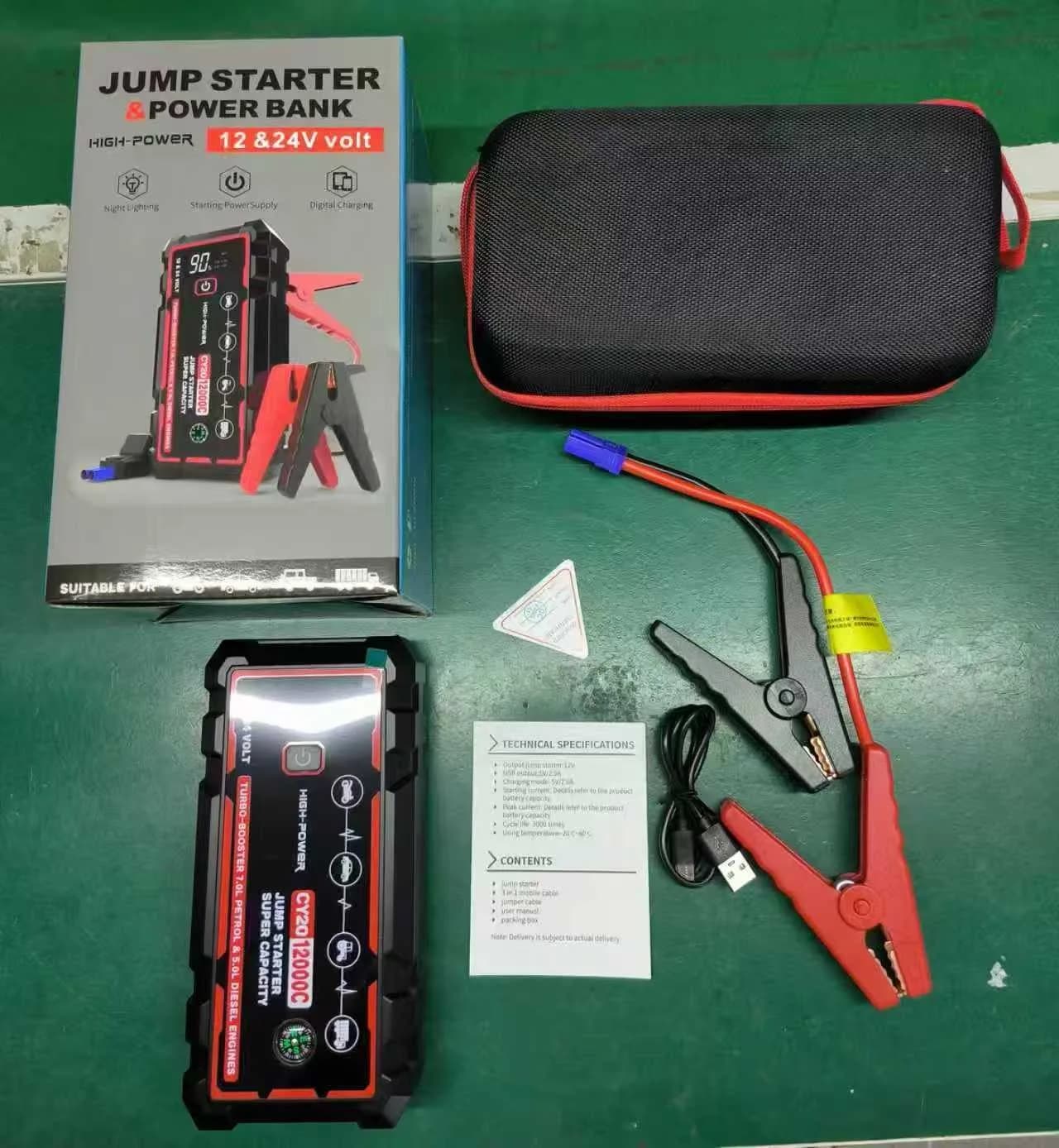Power Bank 2000A Avviatore di Emergenza Caricabatterie Portatile Booster Auto 12V Dispositivo di Avviamento Automatico Avviatore Batteria Auto di Emergenza