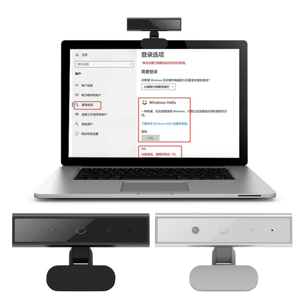 Webcam con riconoscimento facciale e microfono singolo per Windows Hello, webcam USB per computer HD 1080P 2MP per laptop e computer desktop