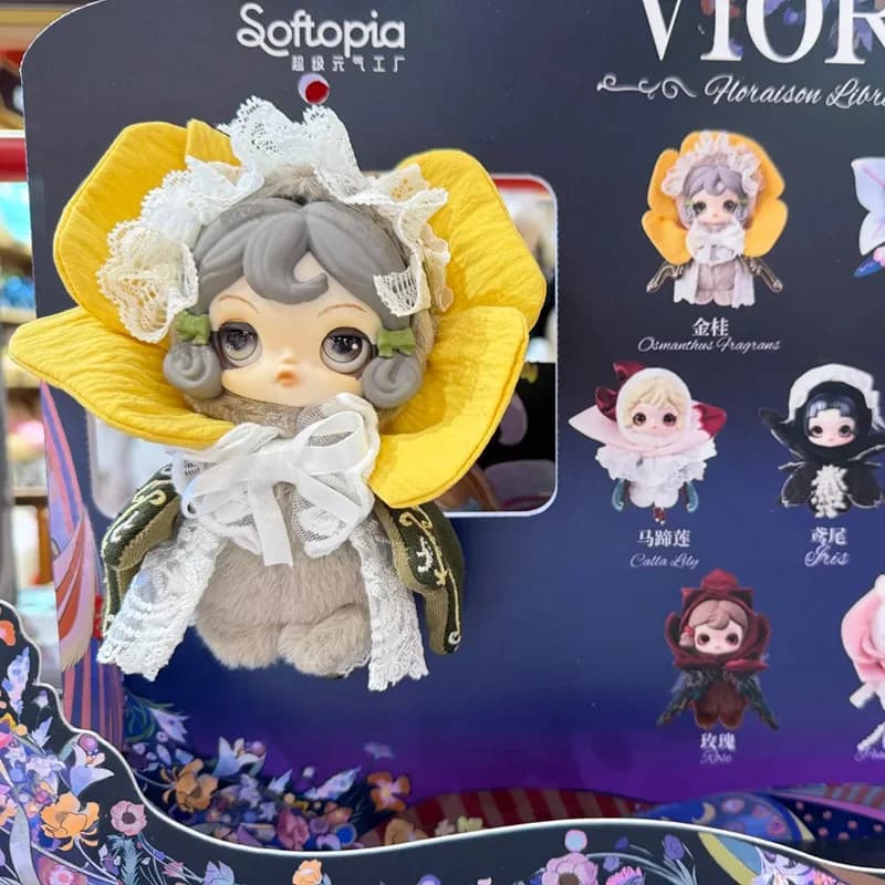 Viora Floraison Libre Series Blind Box Vinile Viora Mystery Box Borsa di peluche Fascino Borsa a sorpresa Action Figure Doll Pendent Toy Regali
