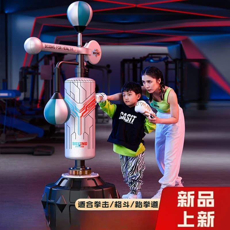Adult Floor Standing Punching Bag Boxing Column Speed Ball 360 Degree Swing Bar Punchng Sport Sand Bag