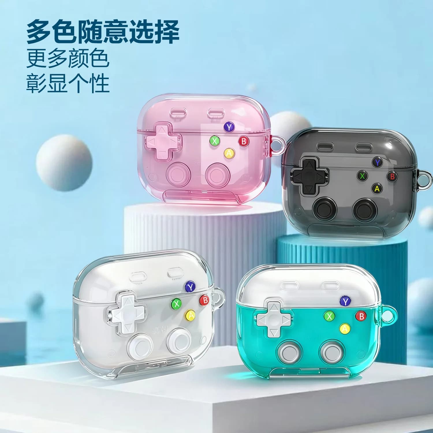 Game Controller Style Protective Case for AirPods Pro 3 Pro2 4 TPU Switch Lock 3D Relief Stress Button Holder Headphones Cover