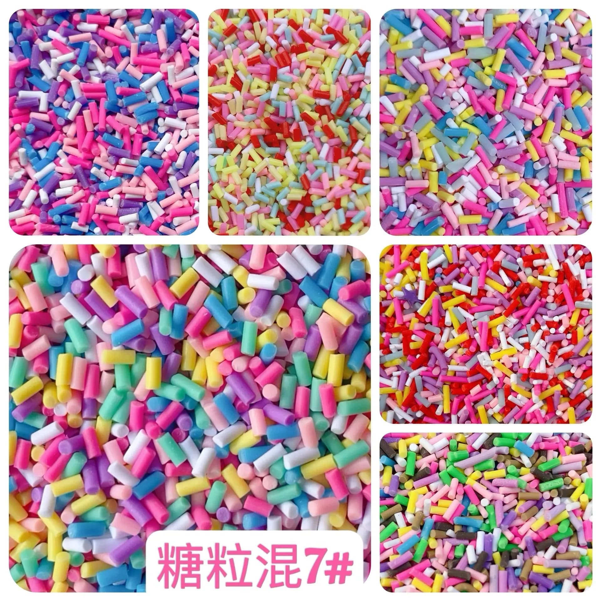 100g/bag Handmade DIY Filler Beads - Polymer Clay Sprinkles & Colorful Needles for Nail Art, Slime & Craft Embellishments