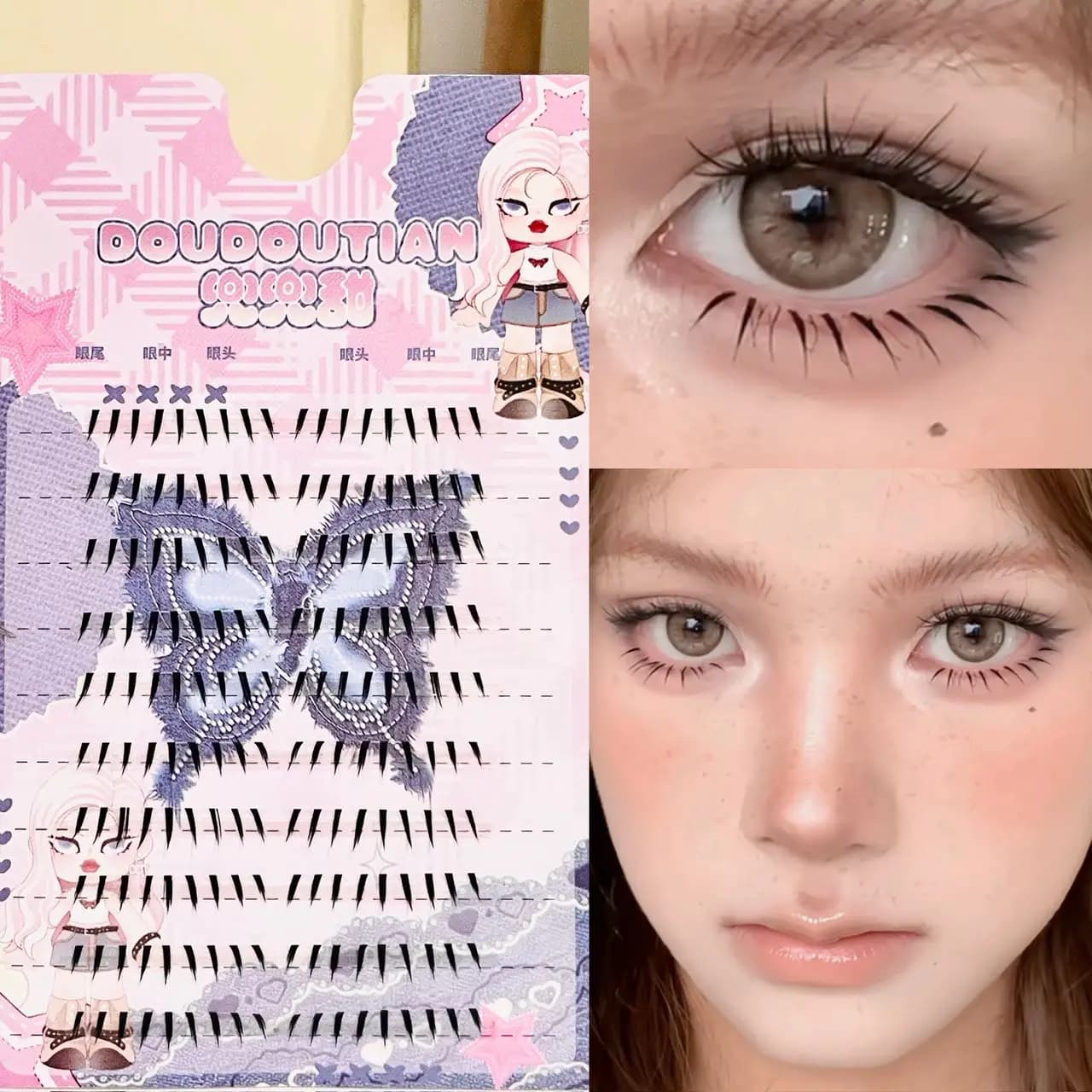 Doudoutian Glossy Wet Spiky Tip under Lashes Anime Segmented Lower Lash Clusters Comfortable All Day Wear for Shooting Cosplay