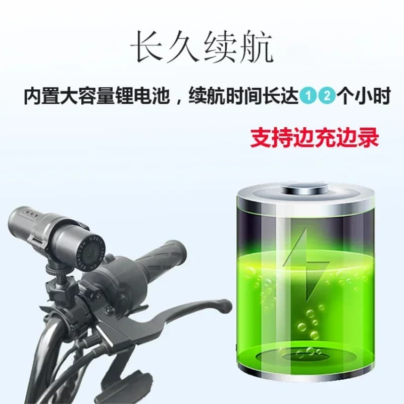 Aggiorna Sport impermeabile DV HD Anti-Shake WiFi Action Camera Alpinismo Ciclismo Moto Registratore grandangolare da 120 gradi
