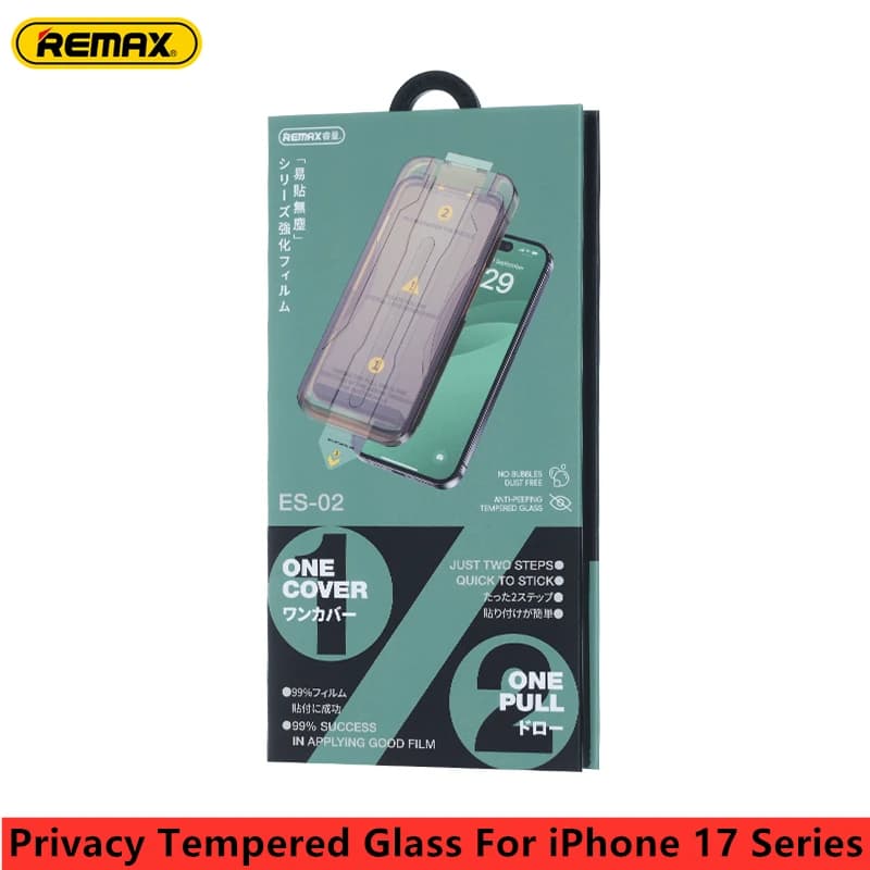 REMAX HD Vetro temperato trasparente per la privacy per iPhone 17/17 Air/17 Pro/17 Pro Max Facile da attaccare Senza polvere UN COVER ONE PULL