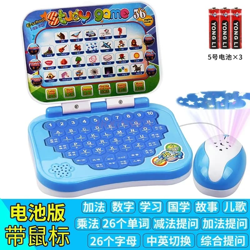 Macchina per l'apprendimento intelligente per l'educazione precoce dei bambini Storie per la lettura del computer del bambino Tablet per bambini Ricarica tavolo da disegno Giocattoli