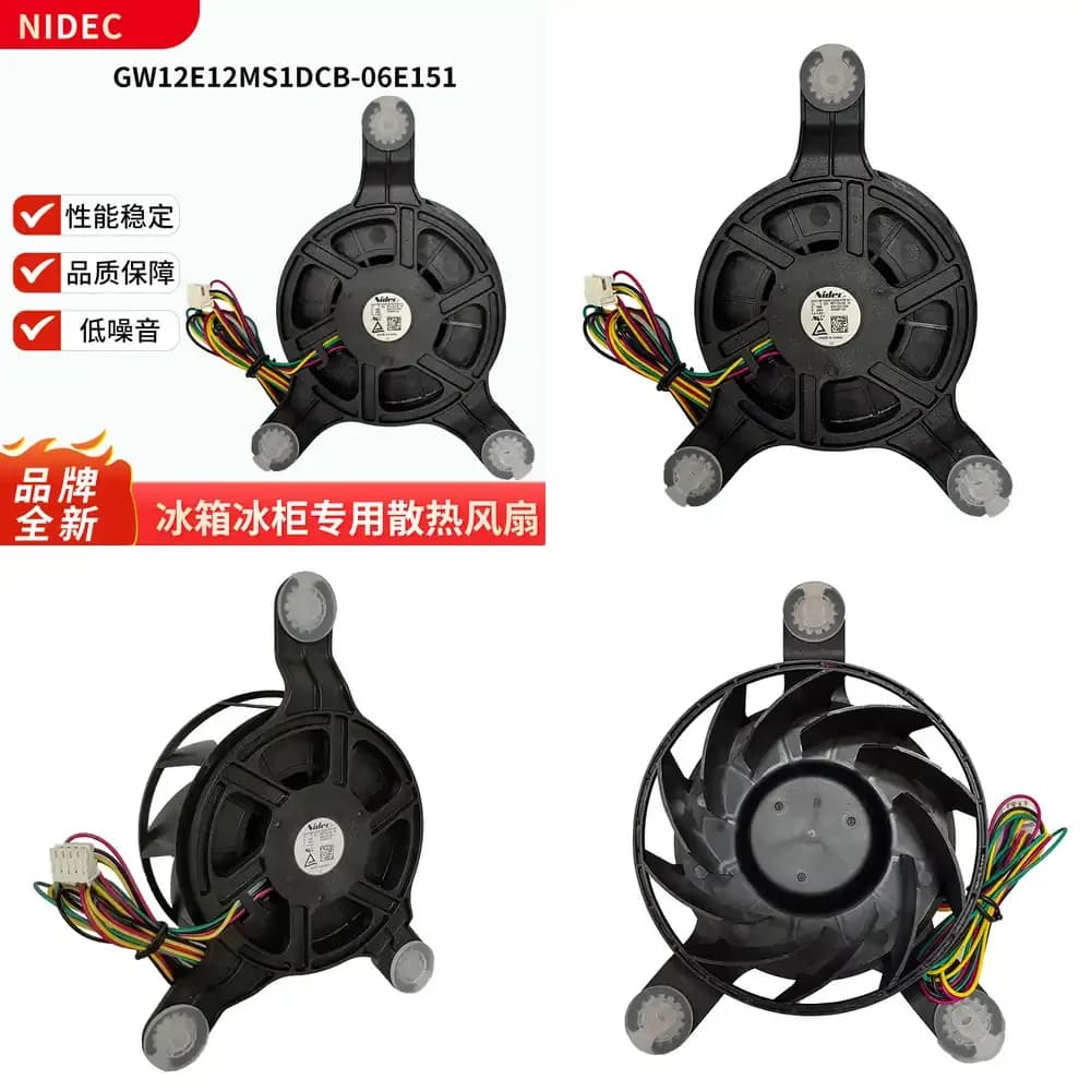 Motore Ventilatore di Ricambio per Frigorifero Siemens Bosch GW12E12MS1DCB 06E151 Componente Compatibile per Sistema di Raffreddamento