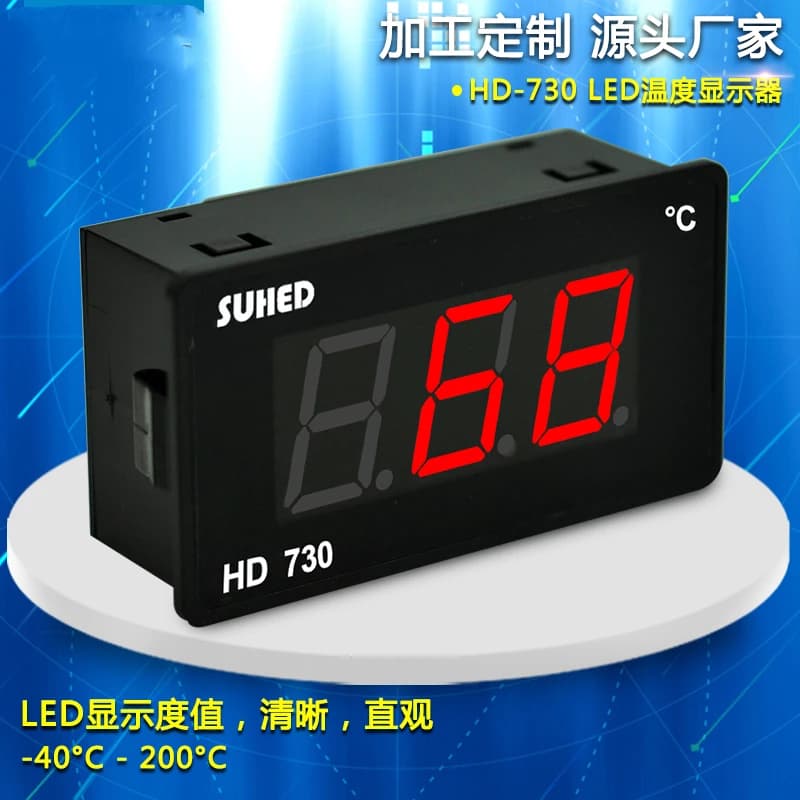 Termometro a induzione con sonda a cintura con display digitale industriale per interni, misuratore elettronico della temperatura dell'acqua