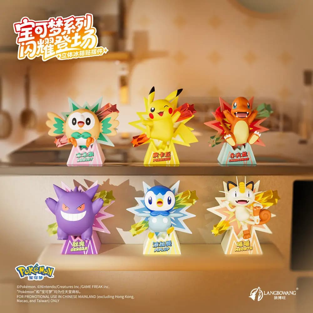 Magnete per Frigorifero Pokemon Pikachu - Mystery Box Serie Shining, Figurina da Collezione Originale, Decorazione Casa Kawaii, Regalo