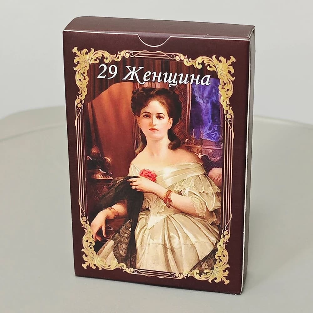Mazzo Lenormand classico realistico, 40 carte Lenormand classiche medievali in lingua russa 9 * 6 cm