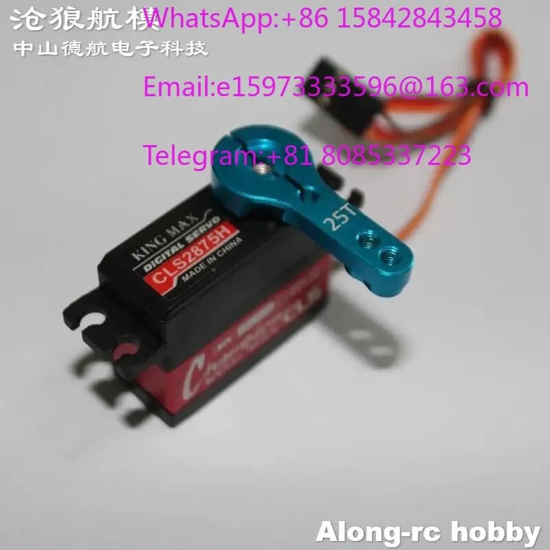 CLS2875H Coreless Metal Gear Digital Servo For 450 500 RC Helicopter Swashplate Tail