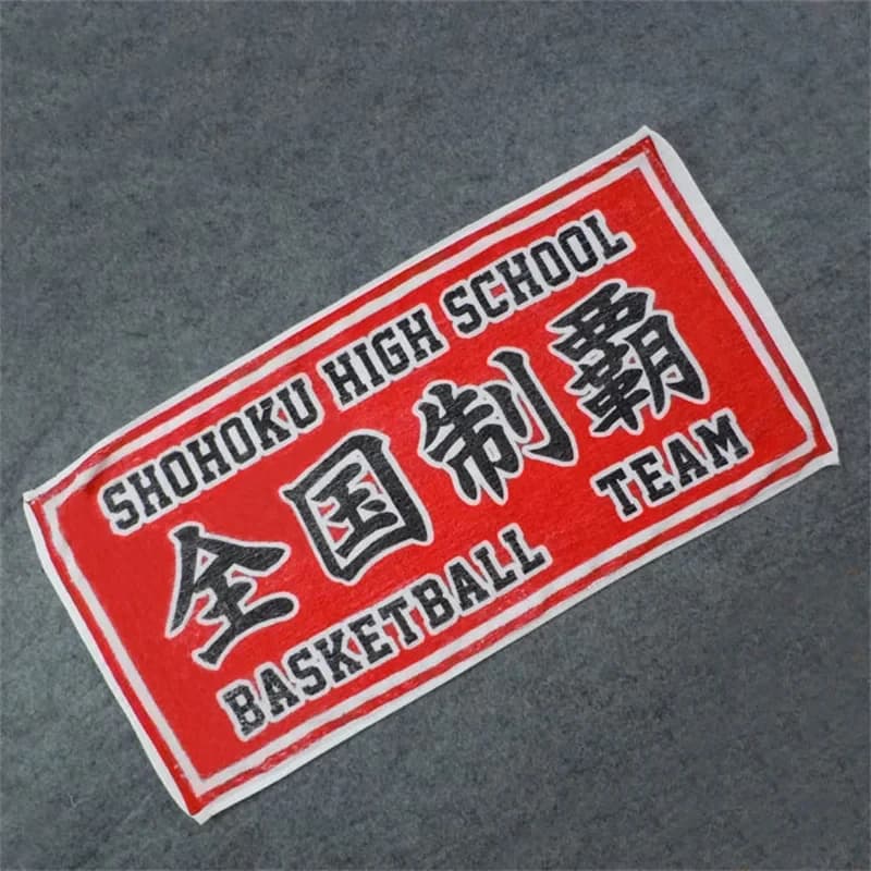 ▶ ❤ Asciugamano Anime Shohoku High School SAKURAGI, Cosplay, Rosso, Ryonan SANNOH, Asciugamani Sportivi da Basket in Cotone ❤ ◀