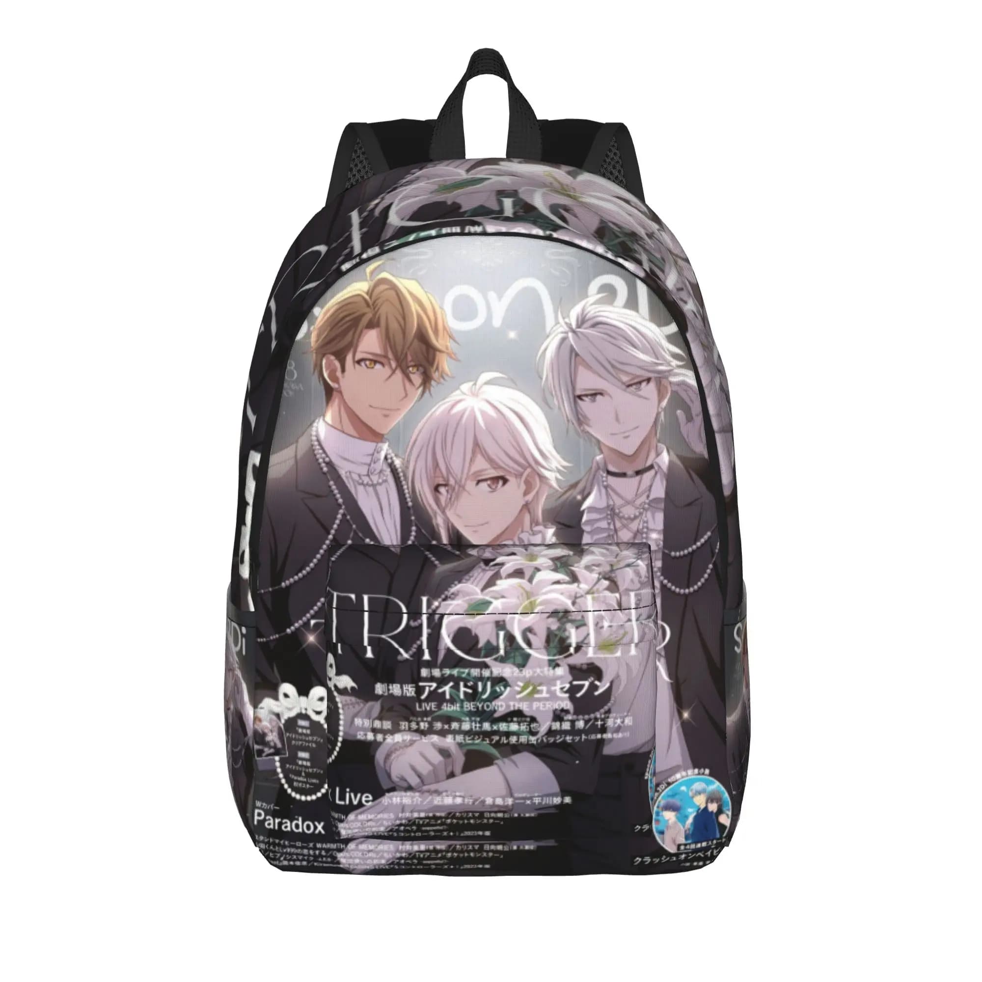 Zaino IDOLiSH7 per il ritorno a scuola, caldo e pratico (7) - Zaino porta snack