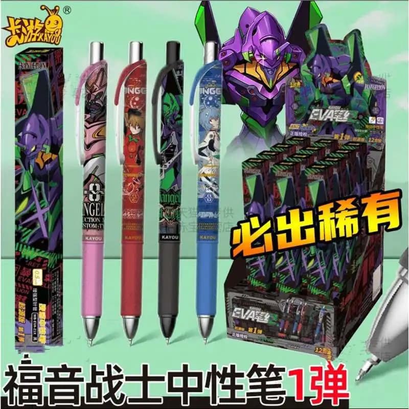 Origin Series Vol.1 Sci-Fi Blind Box Press Gel Pen Retractable Black Ink Writing Pen Kids Student Collectible Stationery Gift