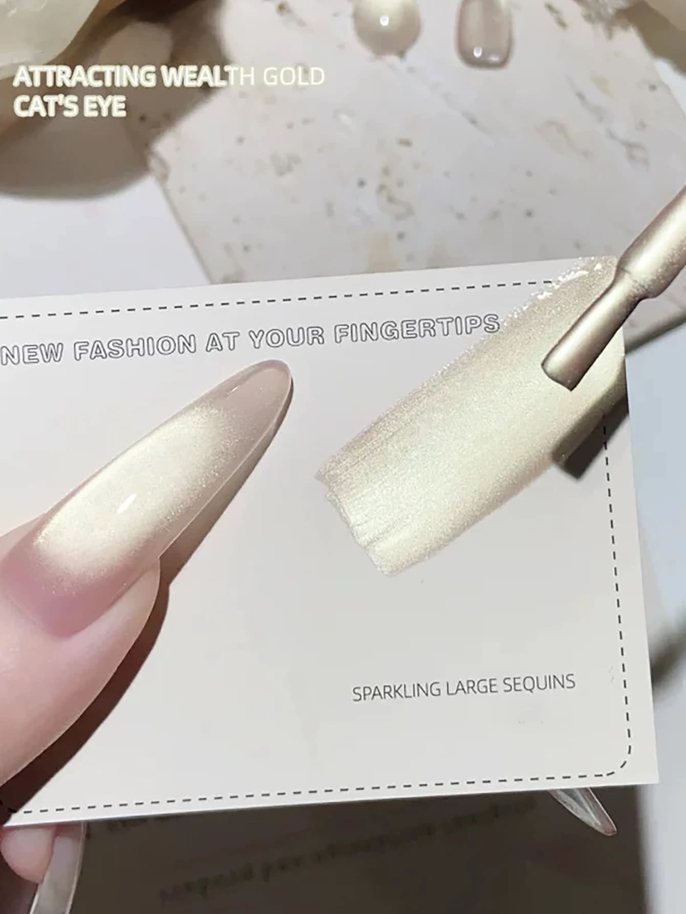 1-24 pezzi TC autunno e inverno dolce oro brillante ricchezza oro gatto occhio gel smalto versatile ed elegante nail art forniture per unghie