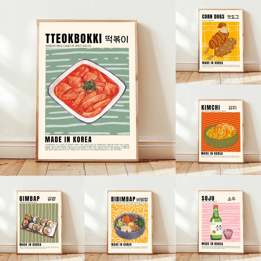 1pc Unframed Retro Korean Colorful Food Kimchi Soju Makgeolli Cuisine Poster Wall Pictures Canvas Painting for Kitchen Dinning R