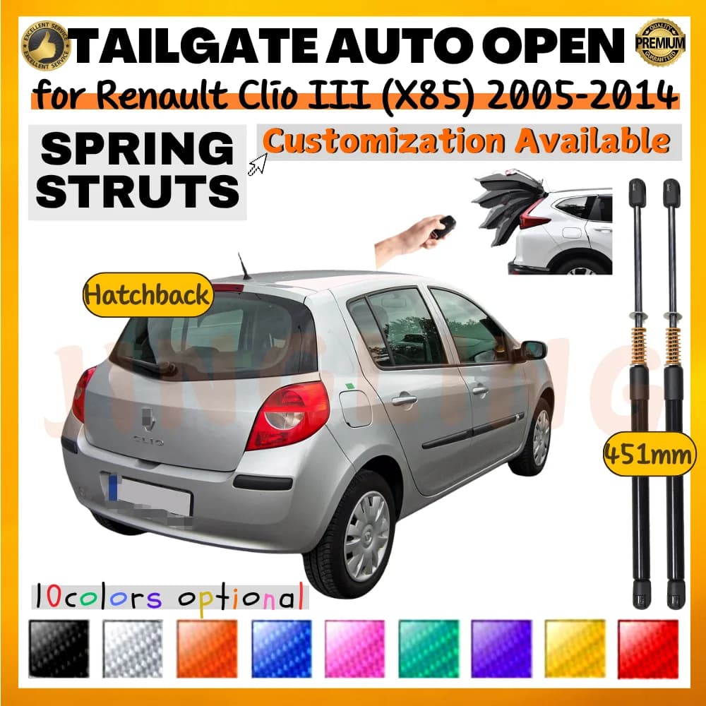 Qty(2) Trunk Struts with Spring for Renault Clio III (X85) Hatchback 2005-2014 451mm Rear Tailgate Lift Supports Shock Absorbers