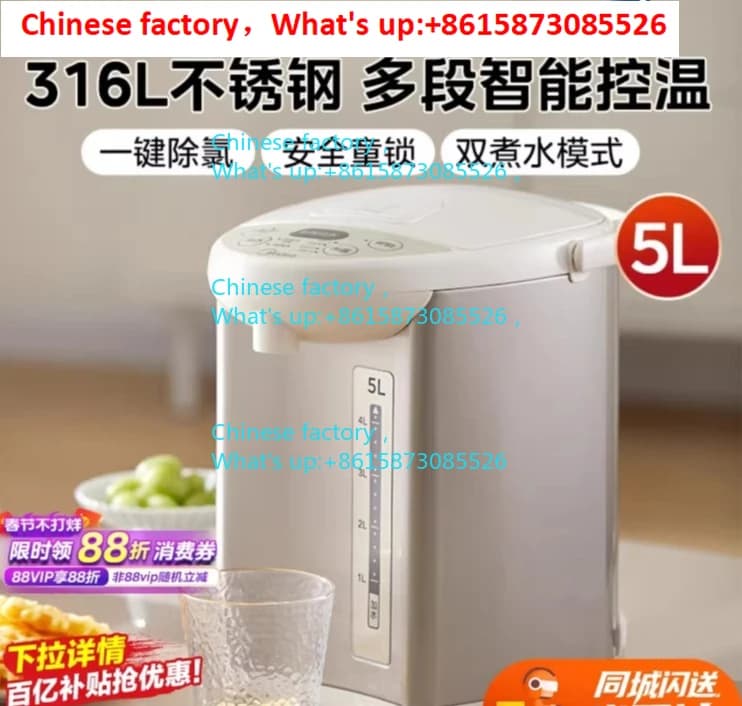 Constant temperature kettle household large capacity electric thermos