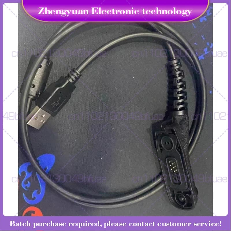 Cavo dati per la programmazione delle frequenze per walkie-talkie XiR P8668i P8660 GP328D + GP338D XPR7550e