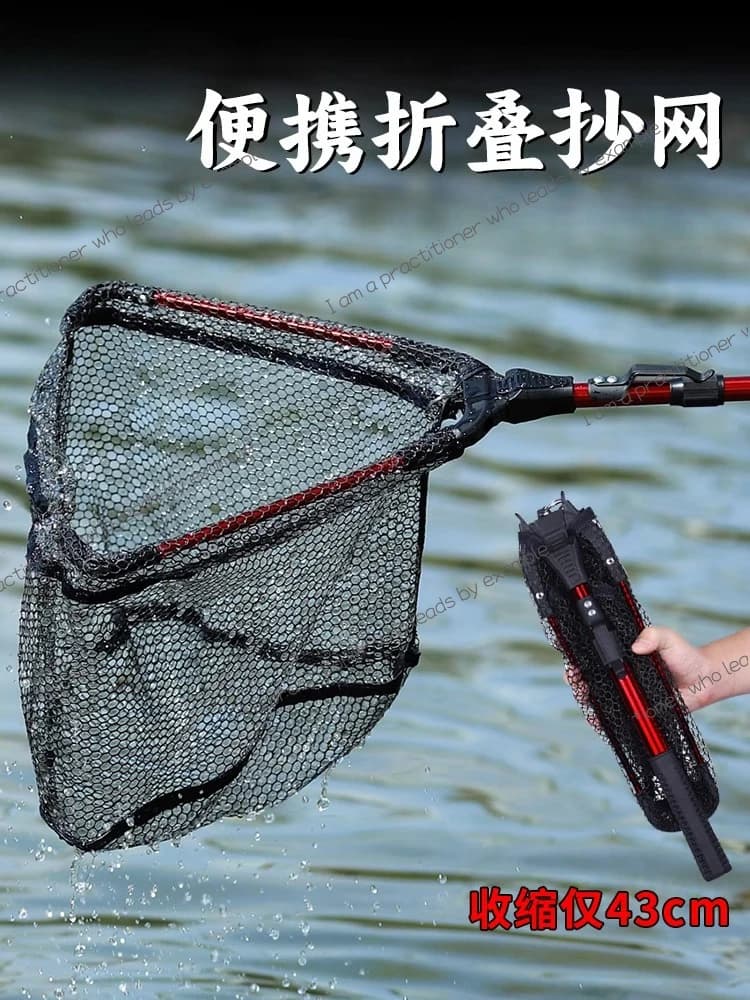 Copia rete pieghevole portatile flusso micro-oggetto incollato tasca netta piccola super rete pesca in barca telescopica pesca in mare a mano