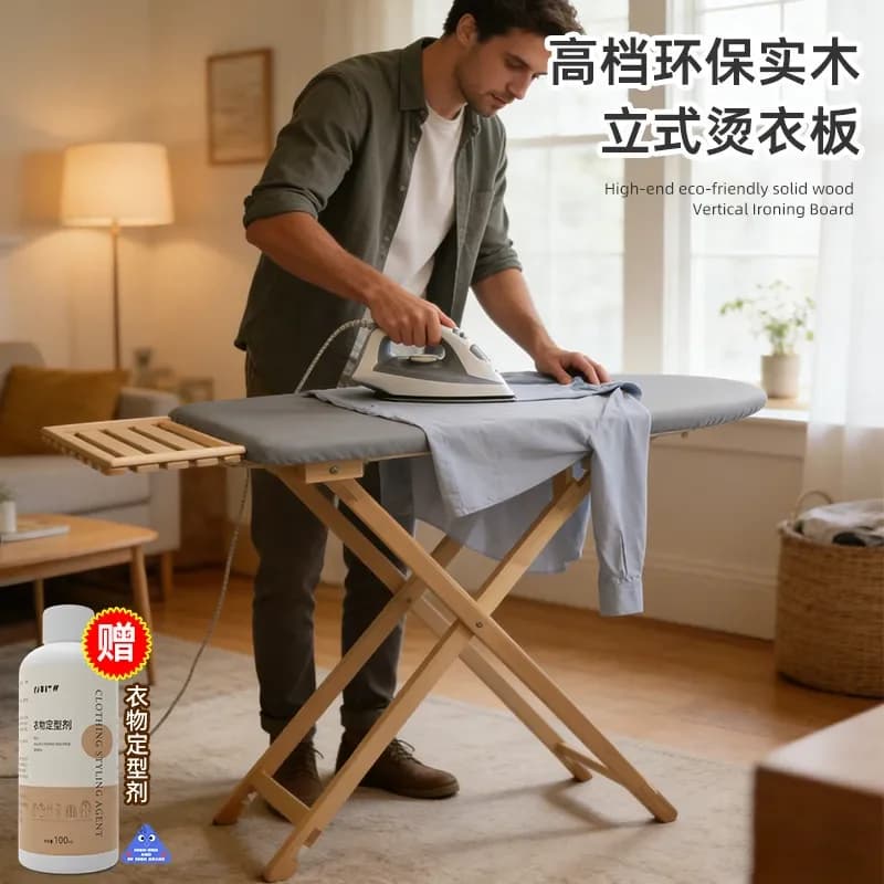 for High-end Folding Ironing Board Household Heat Insulation Electric Iron Pad Hotel Clothes Retro Solid Wood Ironing Table