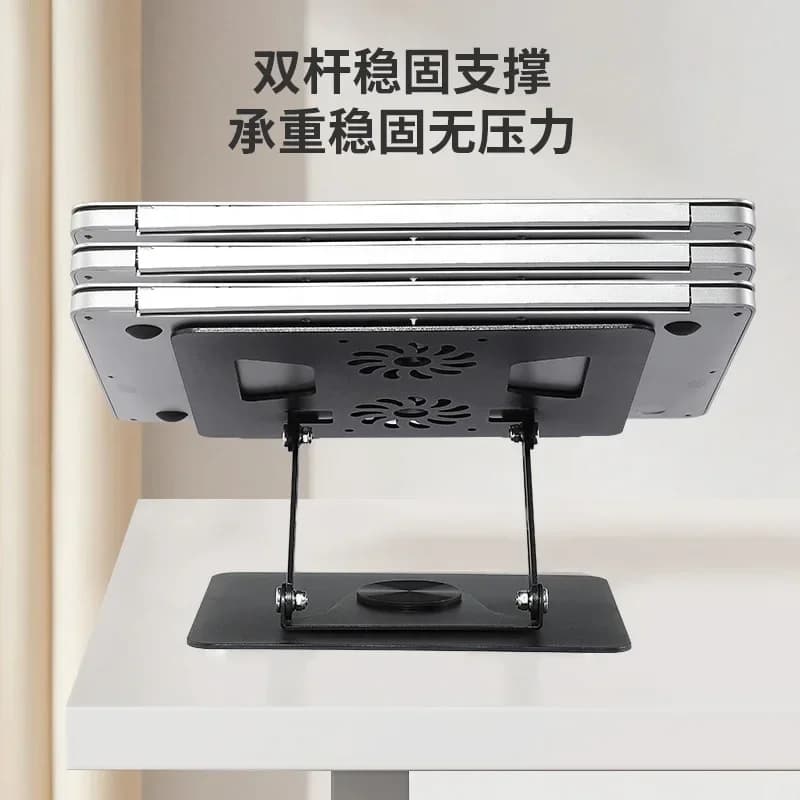 Nuovo Supporto da Tavolo Durevole per Notebook, Supporto per Dissipazione del Calore, Rialzo per Tablet, Scaffale per Computer Girevole in Lega di Alluminio
