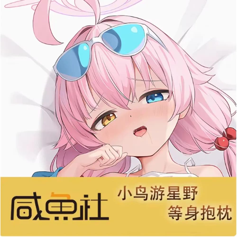 Federa per Cuscino Dakimakura Sexy di Takanashi Hoshino da Blue Archive, Anime, per Otaku, Regalo per la Camera da Letto