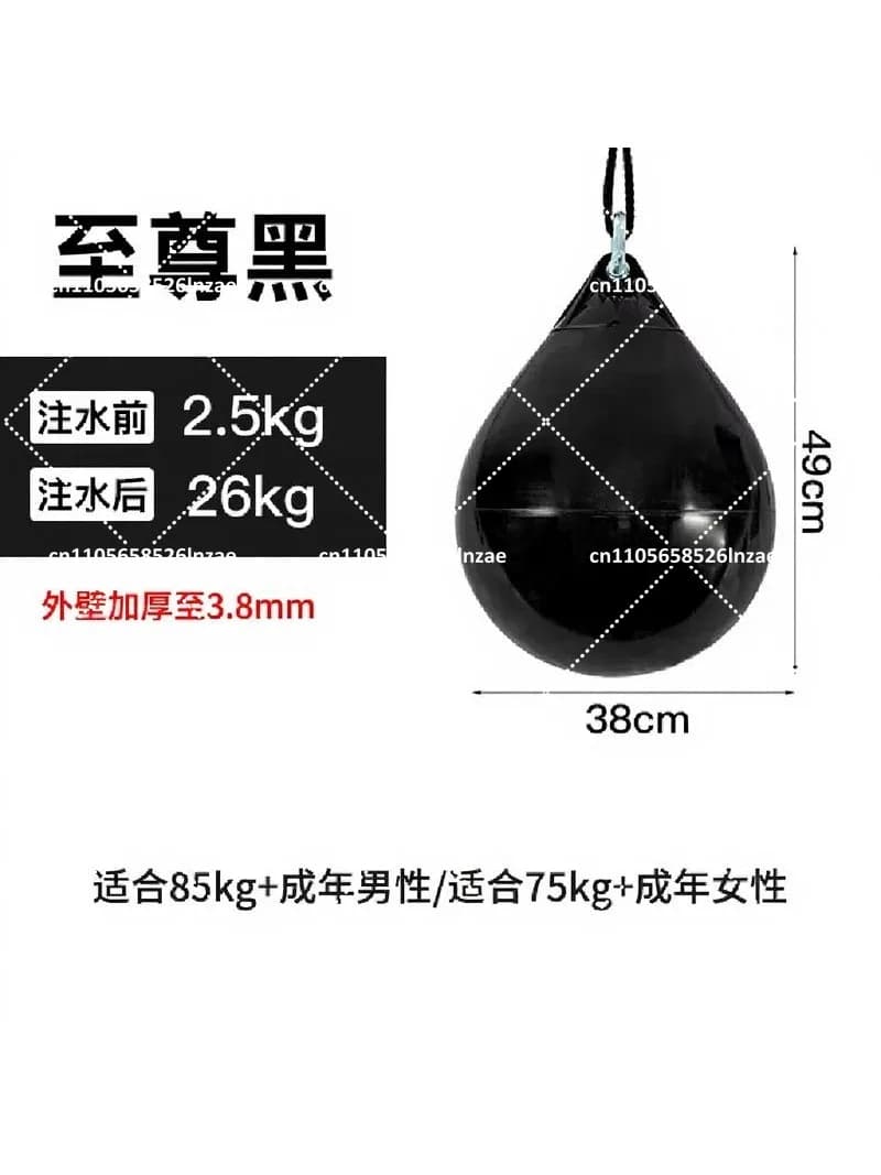 Boxing Water Sandbag Suspension Training Bag for Adults Sanda Punching Bag Heavy Duty
