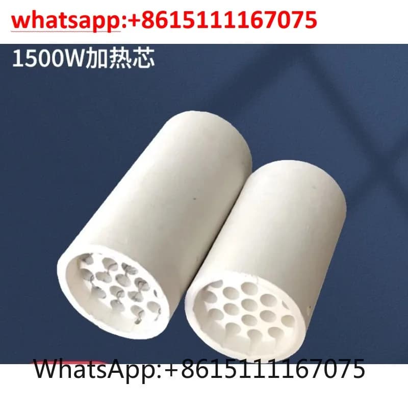 18 Holes Ceramic Heating Core for Hot Air Gun, High Power 1500W/1800W 220V Customizable Heating Element