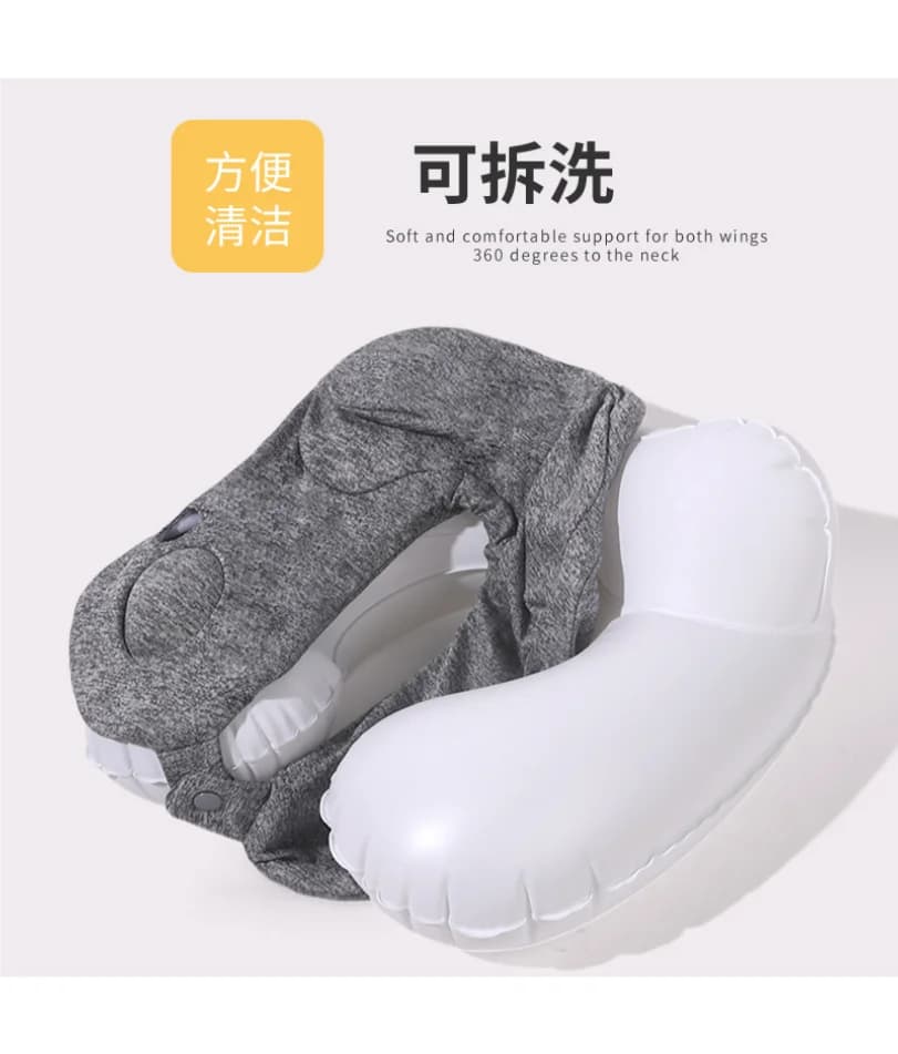 U Shape Inflatable Bearing Ergonomic Headrest Support Bearing for External Portable Neck Essential Travel Folder
