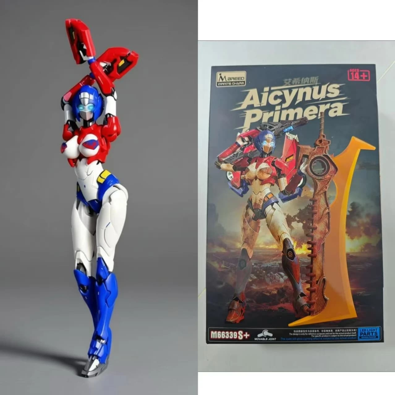 NEW Transformable Toy Brand M66339S with LED Luminous Parts, Model Assembled Acheni Primera, Action Figure Mecha, Gift