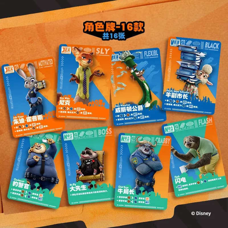 Carte collezionabili Disney Zootopia 2, confezione casuale di blind box anime, gioco da tavolo educativo per bambini – Ufficialmente autorizzato