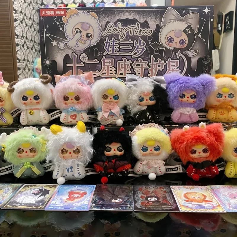 Baby Three Zodiac Guardian Star Vinyl Plush Blind Box Toys Dolls Mystery Box Bunny Model Gift Trendy Play Bag Pendant Collection