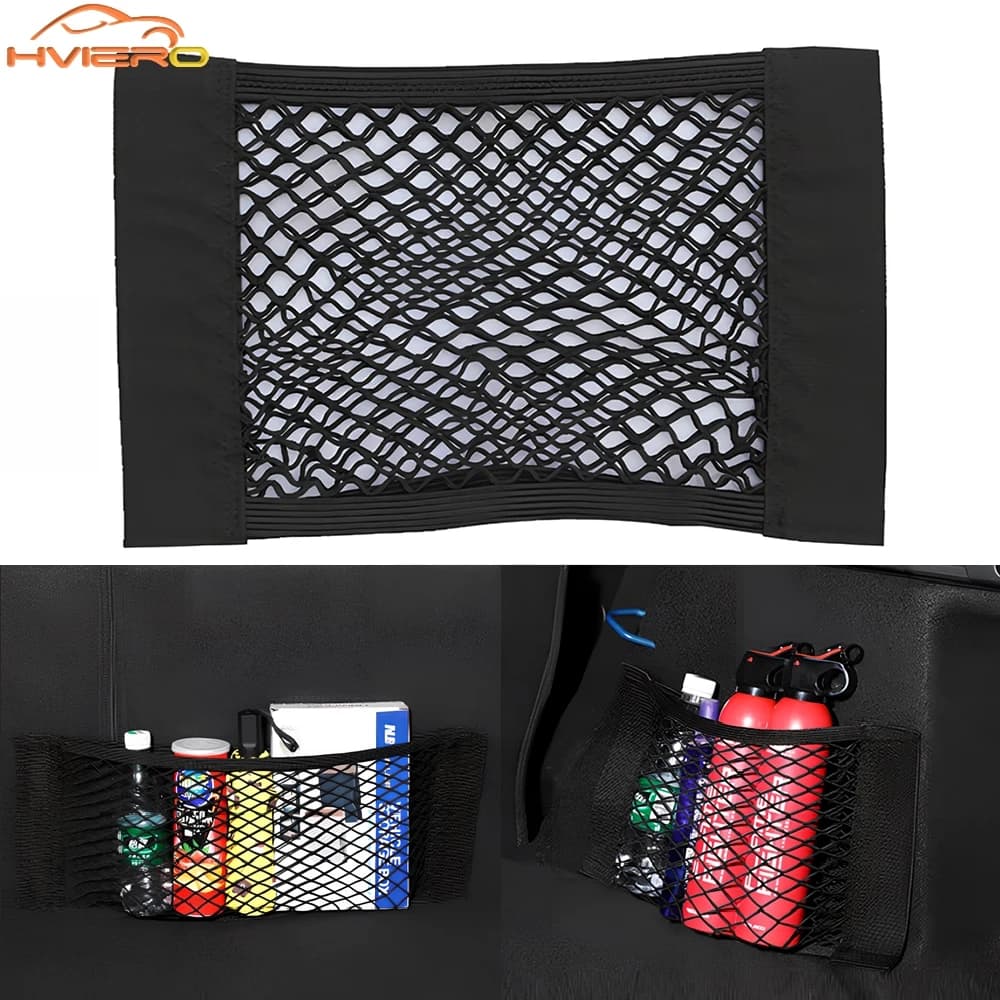 Auto Bag Organizer, Elastic Network with Magic Wall decal, Universal Storage Bag, Auto Accessories for Store Objects