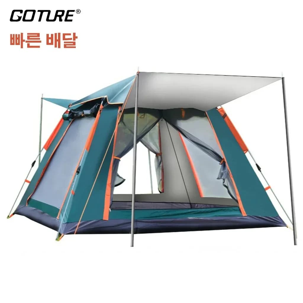 Tenda automatica impermeabile Goture Tenda da campeggio a doppio strato per 6-7 persone Tenda da campeggio per famiglie con cupola esterna Tende per coppie 240 * 240 * 150 cm