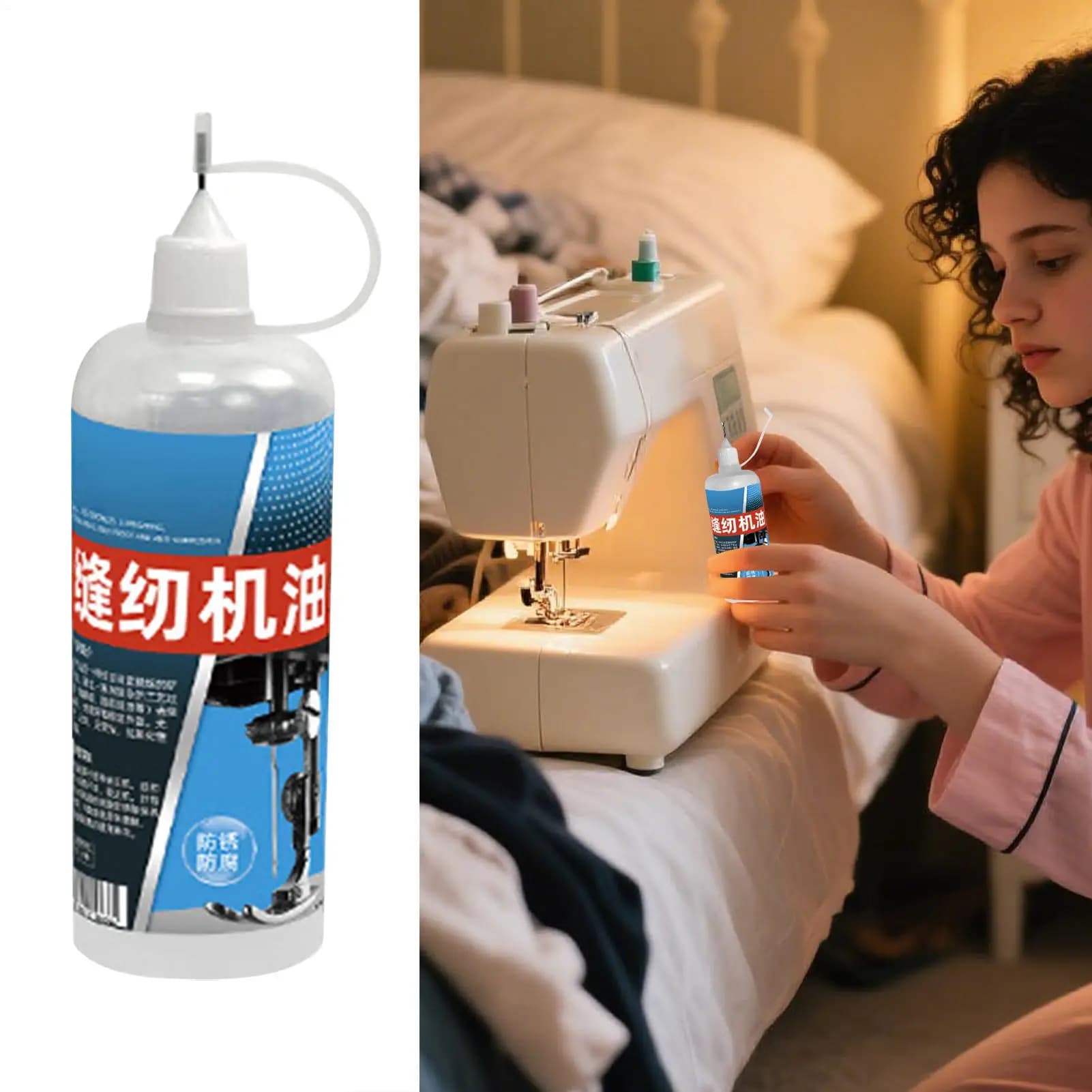 Olio per Macchine da Cucire, Lubrificante Commerciale ad Alta Temperatura per Cerniere di Porte, Garage e Applicazioni Domestiche
