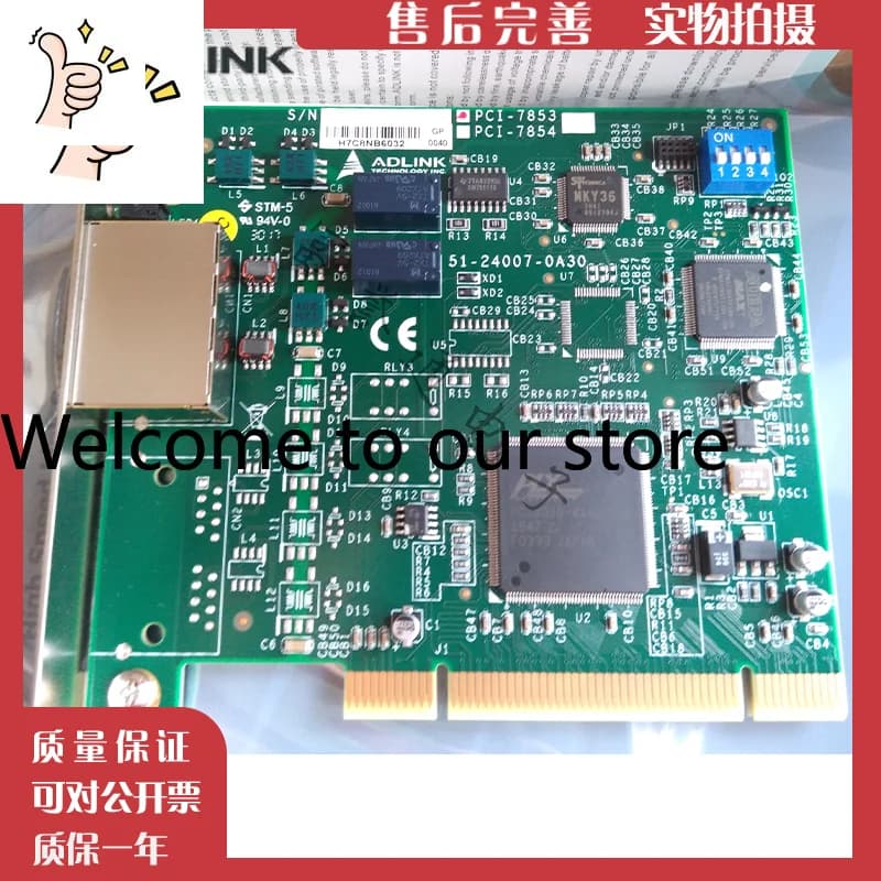 ADLINK ADLINK PCI-7853 PCI-7854 Original Disassembly Capture Card