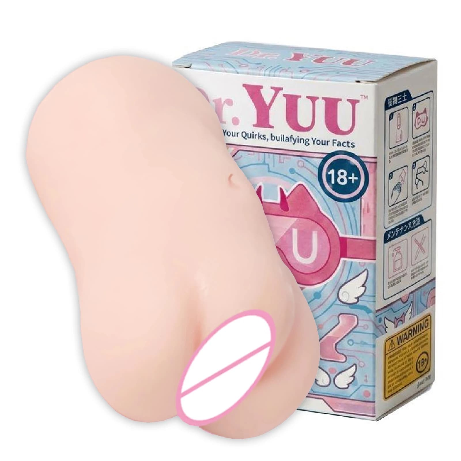 Masturbatore Maschile YUU, Vagina Realistica, Onahole Anime, Bambola del Sesso per Uomini, Giocattolo per Adulti, Esercizio per Principianti