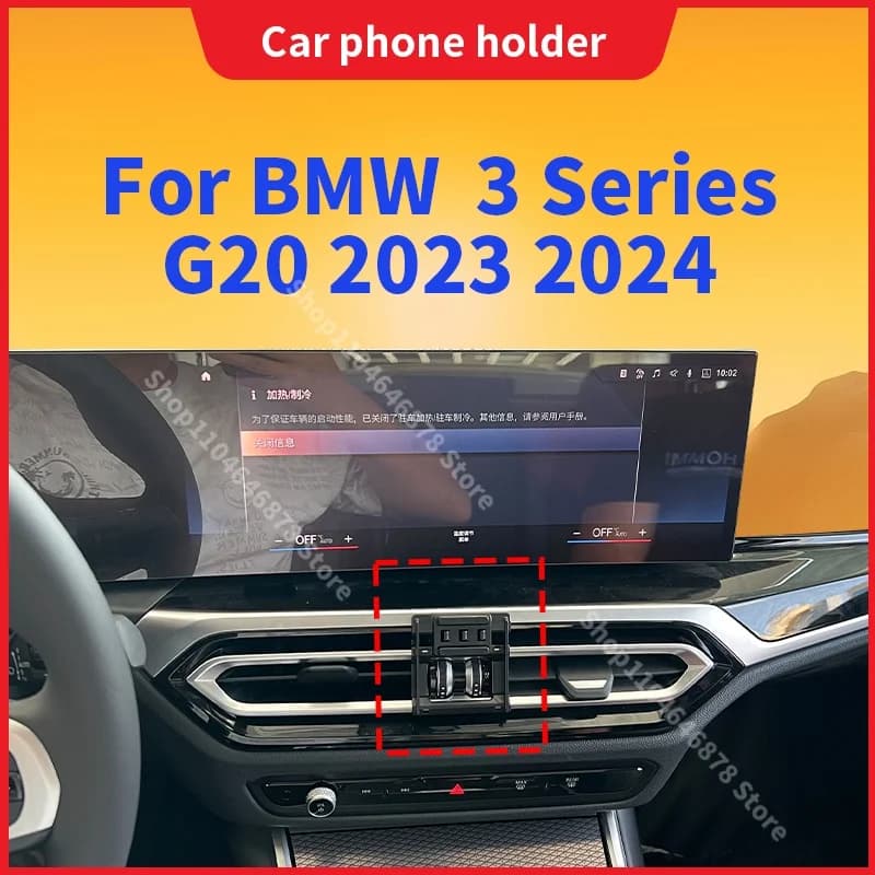 Per BMW Serie 3 G20 2023 2024 Supporto per telefono per auto Base fissa speciale Supporto di ricarica wireless Supporto per telefono cellulare Gadget automatici
