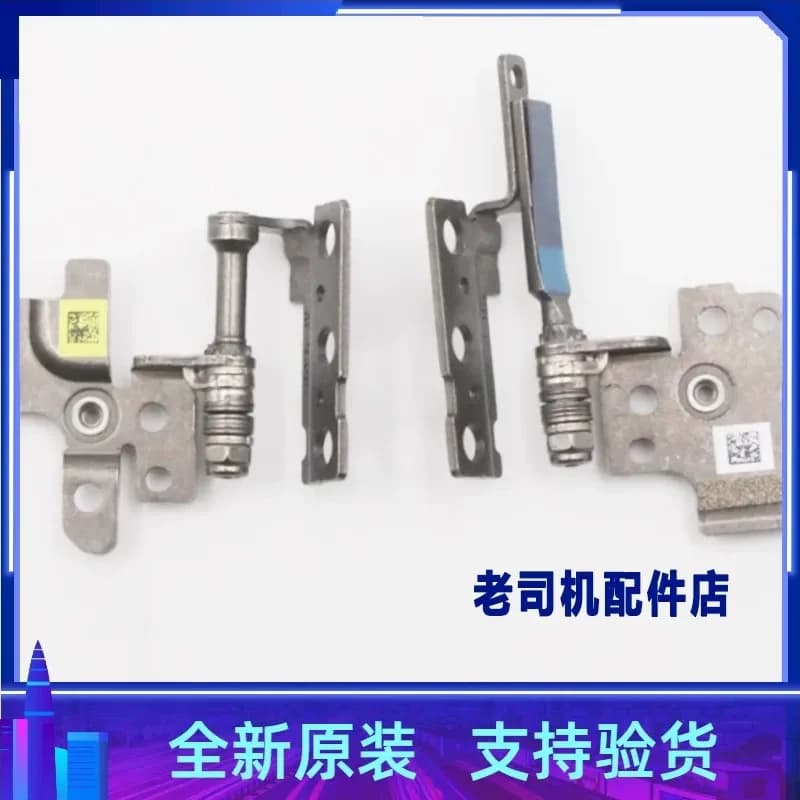 Screen Hinge for Lenovo Xiaoxin Air 14 IAP7 ARH7 2022 Laptop Display Hinge Replacement Part