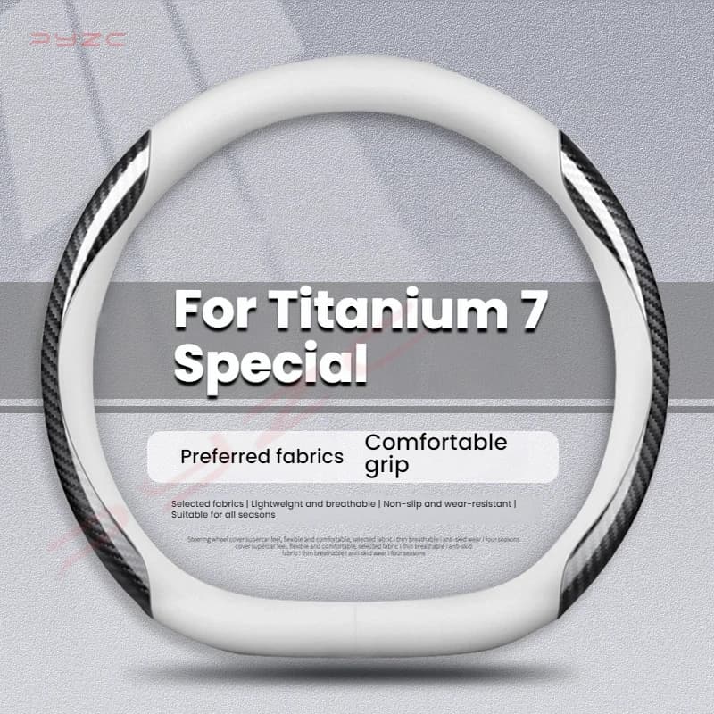 For Equation Leopard Titanium 7 Carbon Fiber Car Seat and Light Durable Non-slip Wheel Suitable