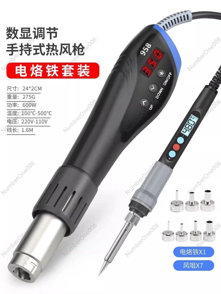 Pistola ad Aria Calda Digitale 958, 100-500°C ℃ Strumento di Riscaldamento Portatile a Temperatura Regolabile per Rimozione Chip e Riparazione Elettronica Fai-da-Te