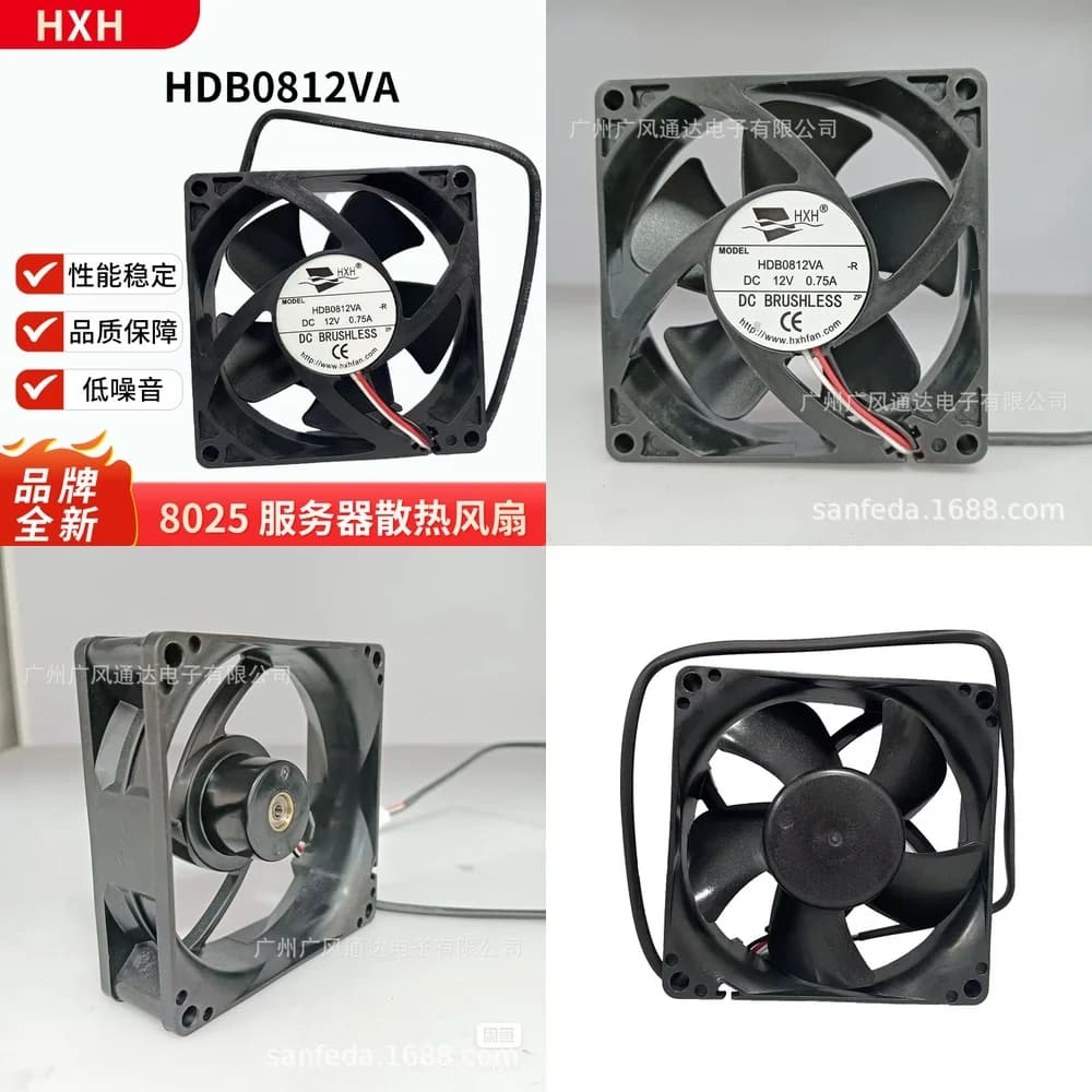 Ventola per PC 8025 12V 0.75A ad Alto Flusso d'Aria 80mm per Desktop Tower Server Laptop Raffreddamento Impermeabile HDB0812VA Ventola per Computer CPU