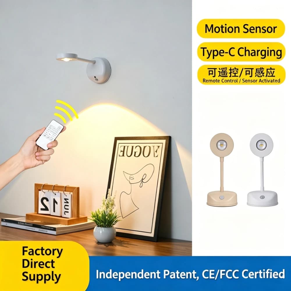 Faretto LED Ricaricabile con Sensore di Movimento - Lampada da Parete Flessibile a 3 Colori