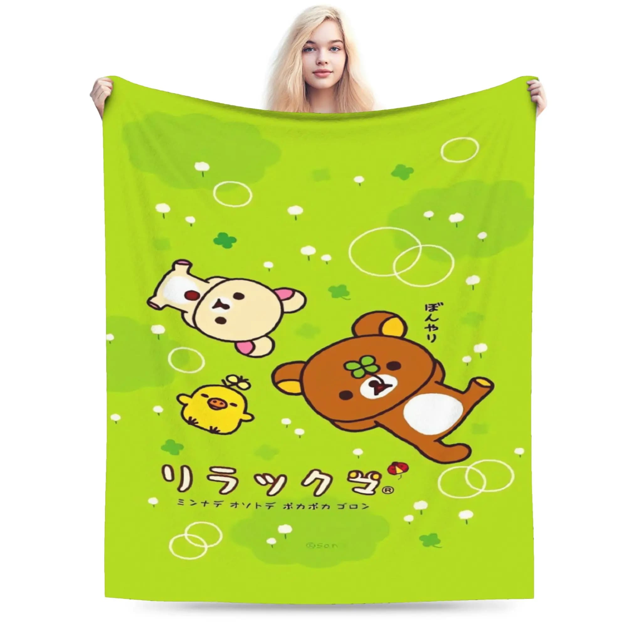 Coperta in flanella Rilakkuma a forma di orsetto, super calda per l'inverno, per bambini e bambine, decorazione per la casa, comoda coperta per letto e divano
