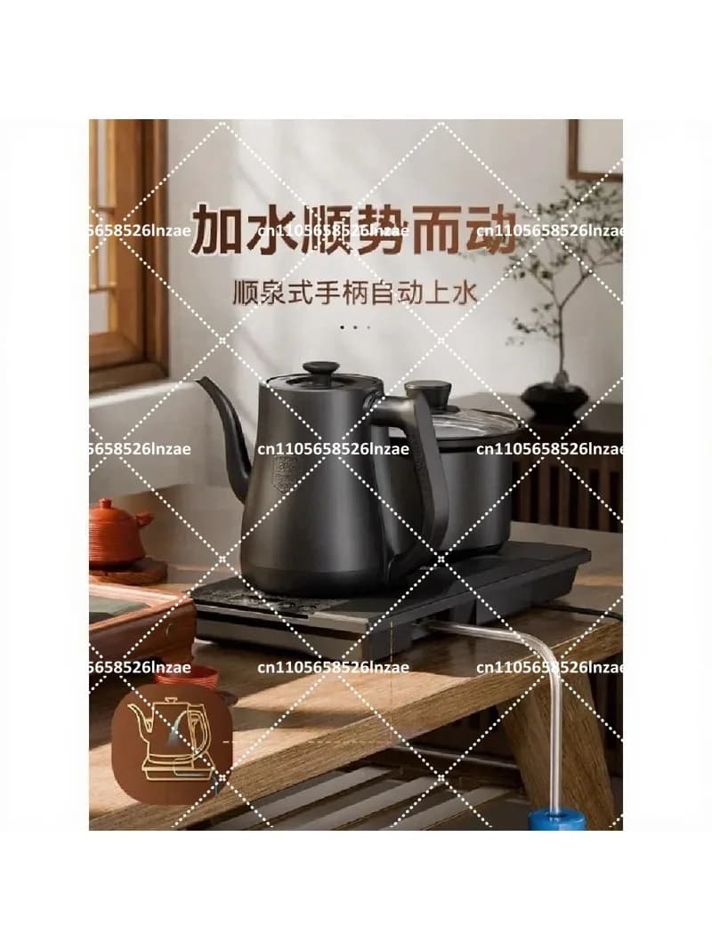 Fully Automatic Bottom Water Supply Electric Kettle, Intelligent Hot Water Kettle with Constant Temperature