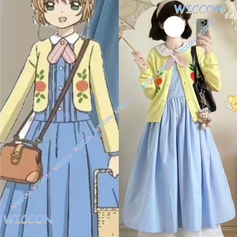 ‌ ‌ ‌ ‌ ‌ Anime Card Captor Sakura Kinomoto Cosplay Outfit Abito in stile giapponese Costume Set completo Maglieria in fibra di poliestere traspirante