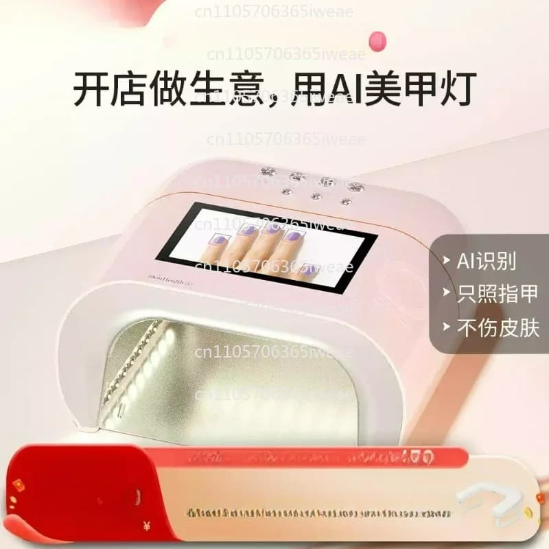 Nail Salon Special Phototherapy Machine Baking Lamp Lighting Quick Drying Nail Polish Dryer Ultraviolet Light Not Black Hands