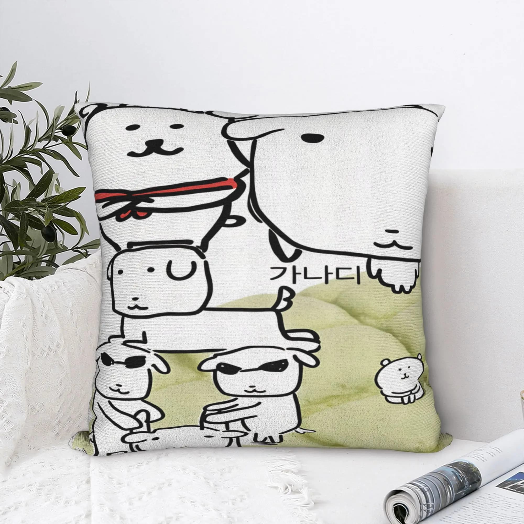 Pillow Cover Cute GANADI Cute Funny Pillow Case For Couch Sofa Bedroom Pillowcases
